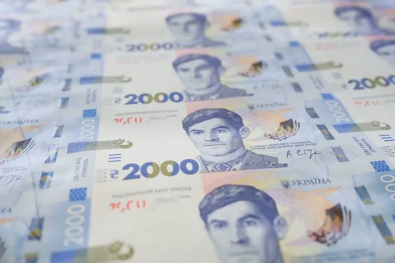 Банкнота 2000 гривен не приведет к инфляции: почему новый номинал не увеличивает количество денег