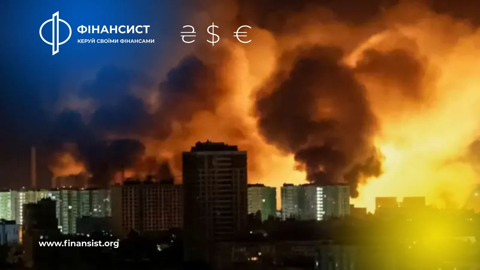 Балістичні удари завдають Києву сотні мільйонів гривень збитків: у КМДА розповіли про витрати на відновлення